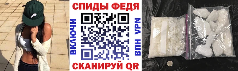 Купить где Верхнеуральск АМФ Premium