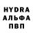 Первитин винт PESKA FF