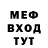 Амфетамин VHQ Oldman Mcgucket