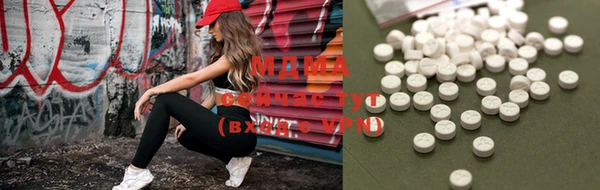 скорость mdpv Балабаново