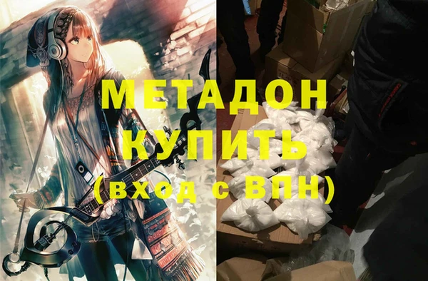 дурь Аркадак