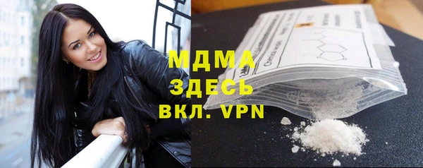 СК Баксан