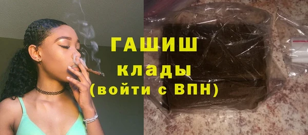 СК Баксан