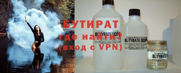 твердый Балахна