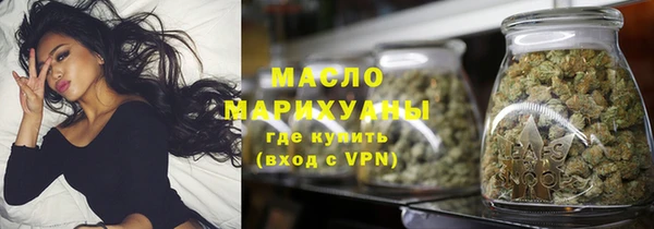 твердый Балахна