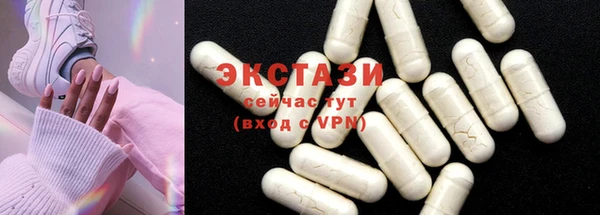 СК Баксан