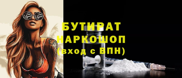 скорость mdpv Балабаново