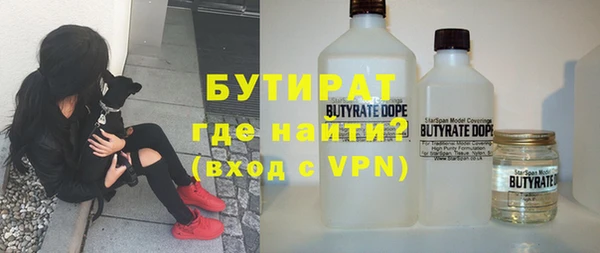 СК Баксан
