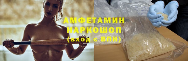СК Баксан