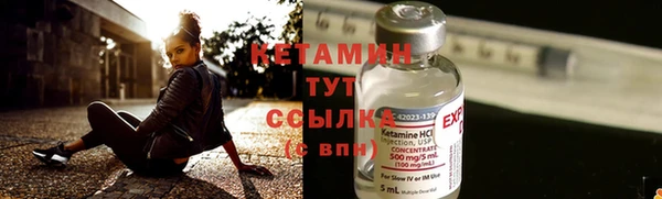 СК Баксан