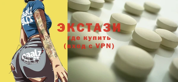 твердый Балахна