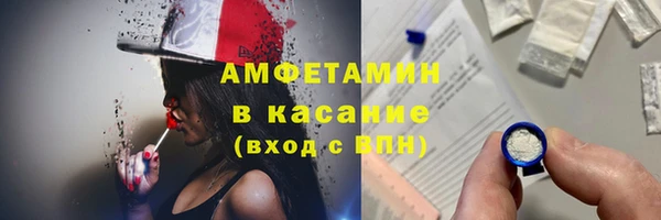 твердый Балахна