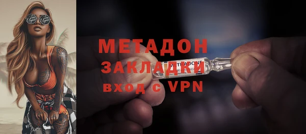 твердый Балахна