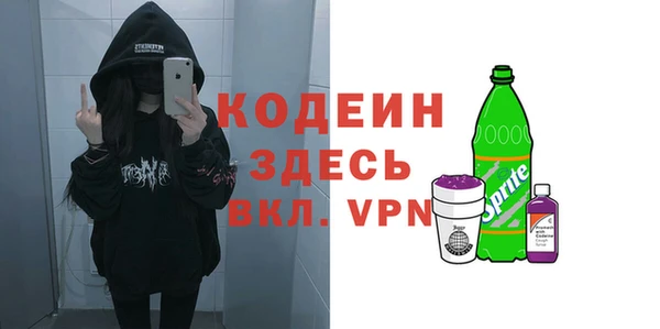 СК Баксан