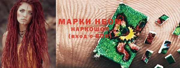твердый Балахна