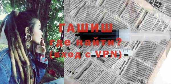 скорость mdpv Балабаново