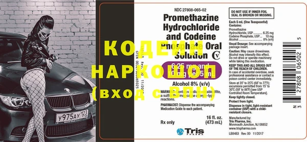 твердый Балахна