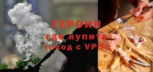 скорость mdpv Балабаново