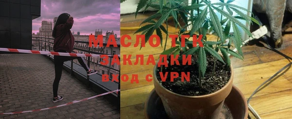 скорость mdpv Балабаново