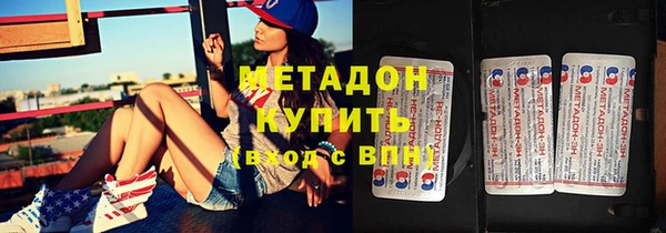 твердый Балахна