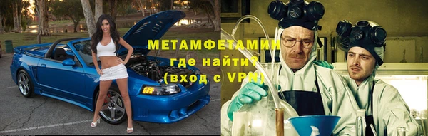 скорость mdpv Балабаново