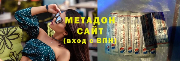 скорость mdpv Балабаново
