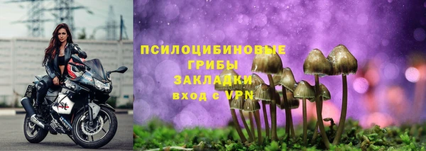 СК Баксан