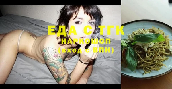 твердый Балахна