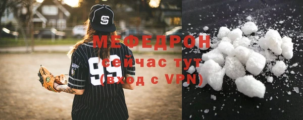 СК Баксан