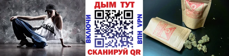 Купить  Верхнеуральск  Бошки Шишки SATIVA & INDICA 